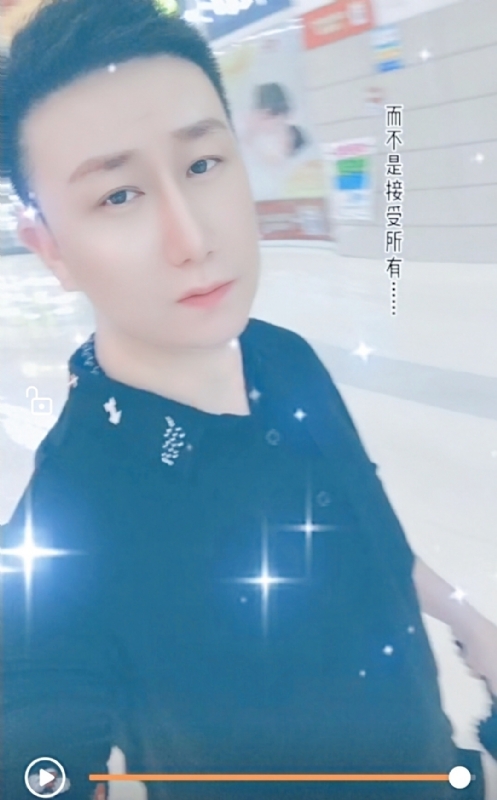 子玄的第一张照片--揭阳相亲服务中心