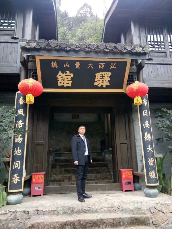 奋斗少年的第一张照片--揭阳相亲服务中心