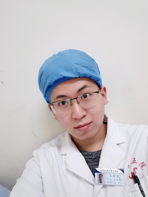 困难都是纸老虎的第二张照片--揭阳相亲服务中心