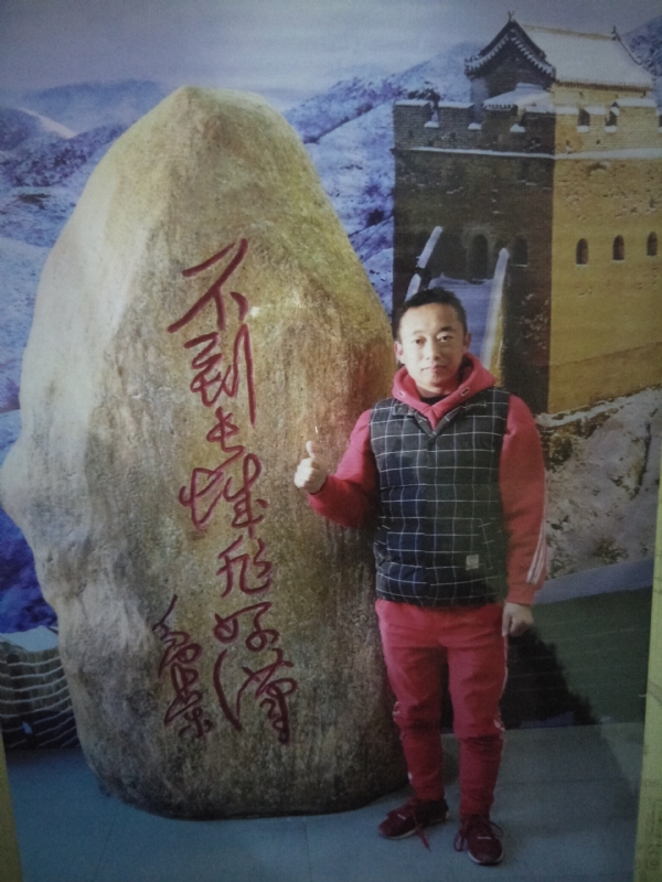 问雨天晴的第二张照片--揭阳相亲服务中心