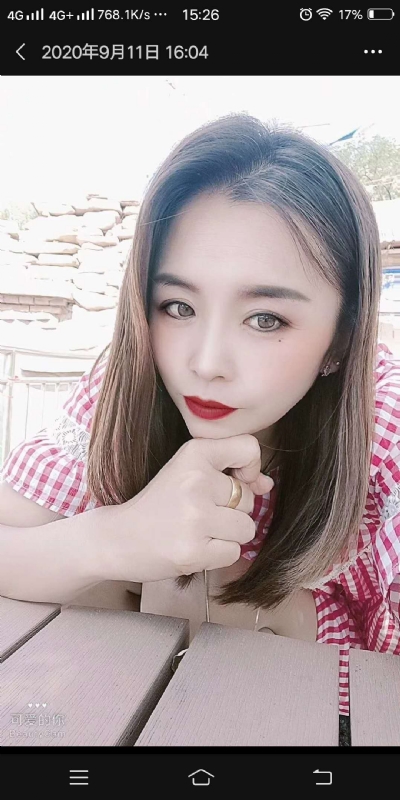 戏子的第二张照片--揭阳相亲服务中心