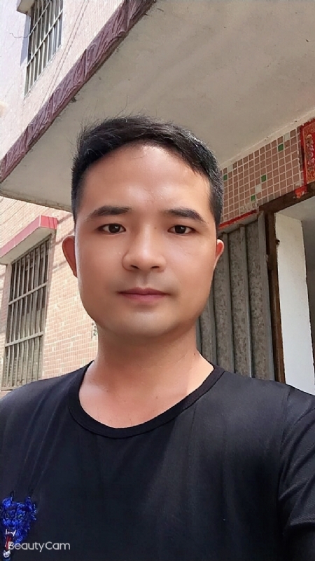 言飞的第二张照片--揭阳相亲服务中心