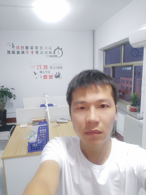 挚爱的第二张照片--揭阳相亲服务中心