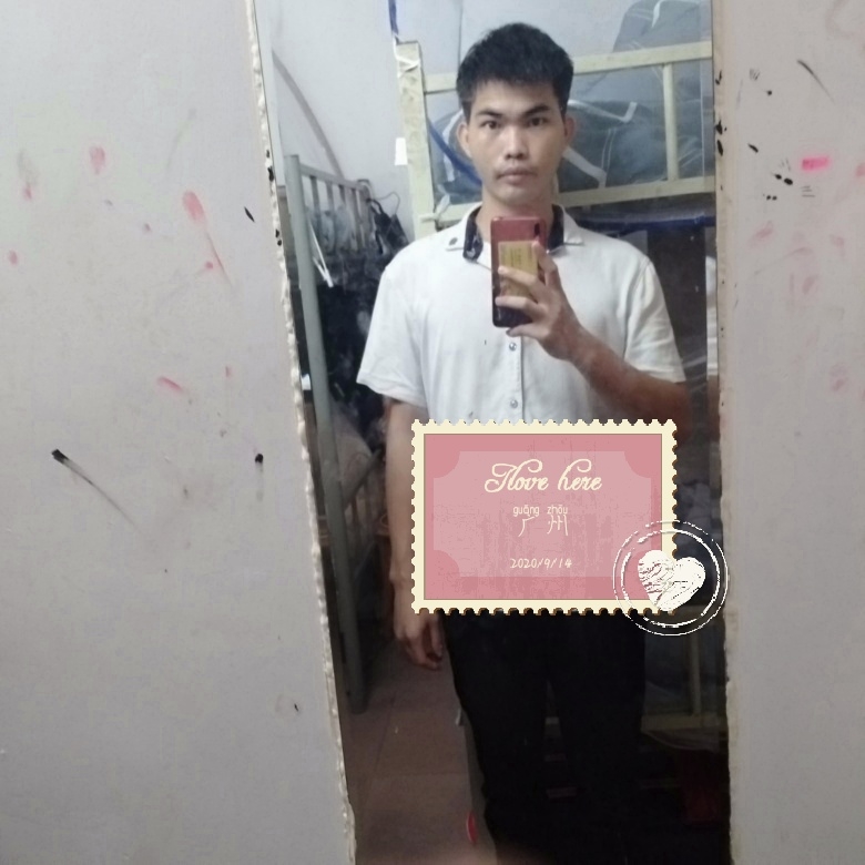 小林的第一张照片--揭阳相亲服务中心