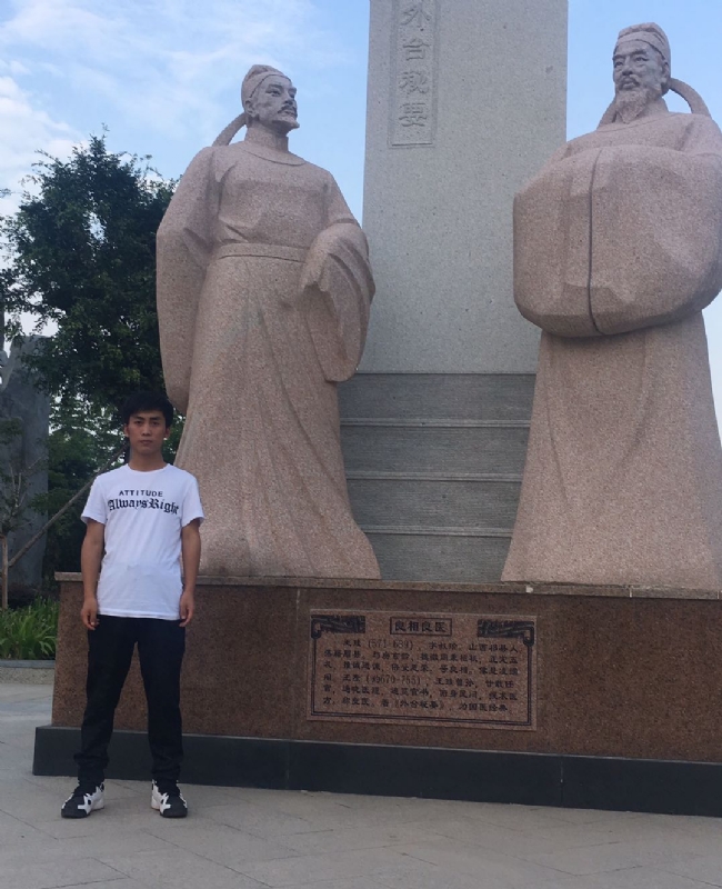 仰望x未来的第一张照片--揭阳相亲服务中心