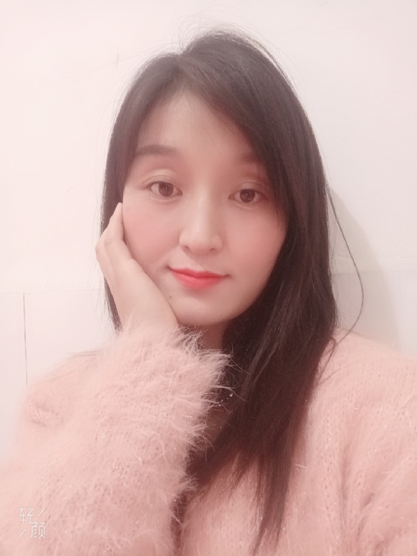 莹莹的第一张照片--揭阳相亲服务中心