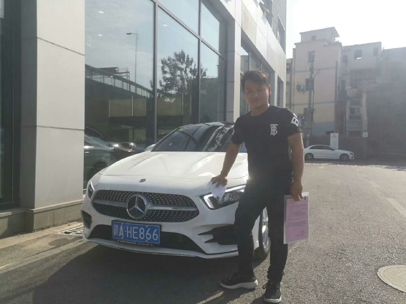 简单点的第一张照片--揭阳相亲服务中心