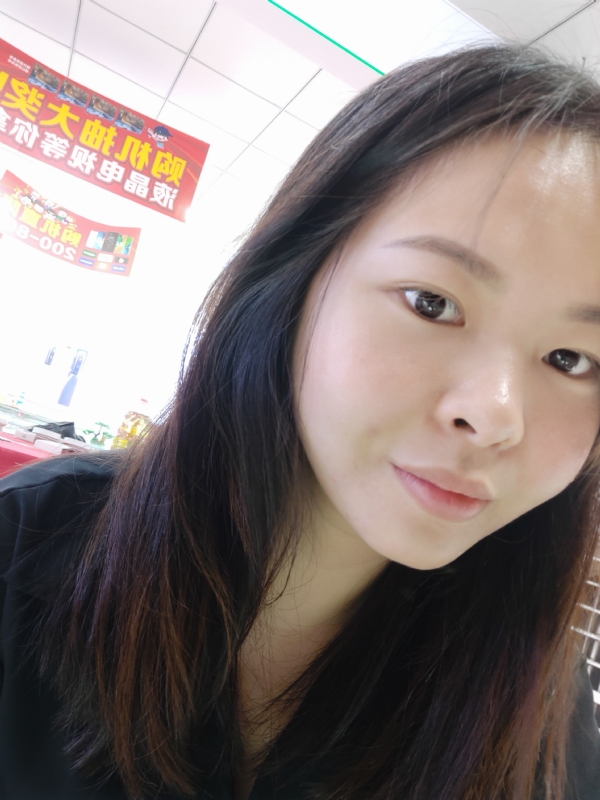 MANI的第二张照片--揭阳相亲服务中心