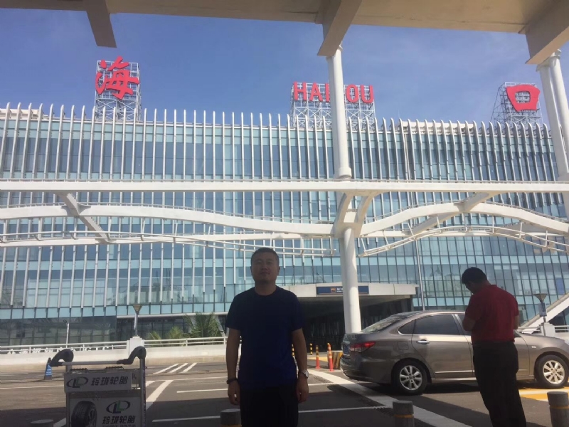 海宁的第一张照片--揭阳相亲服务中心