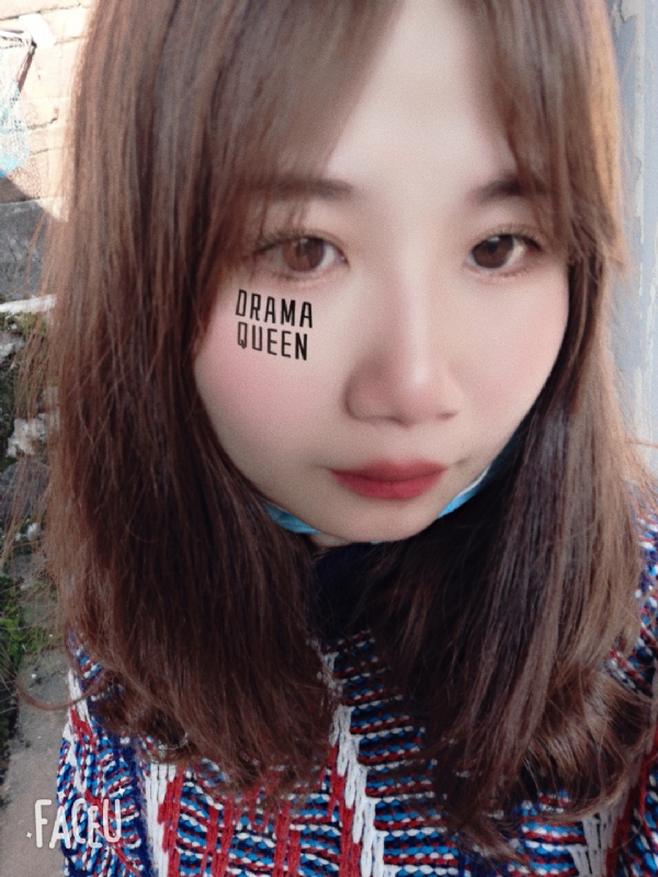 花开半夏的第一张照片--揭阳相亲服务中心