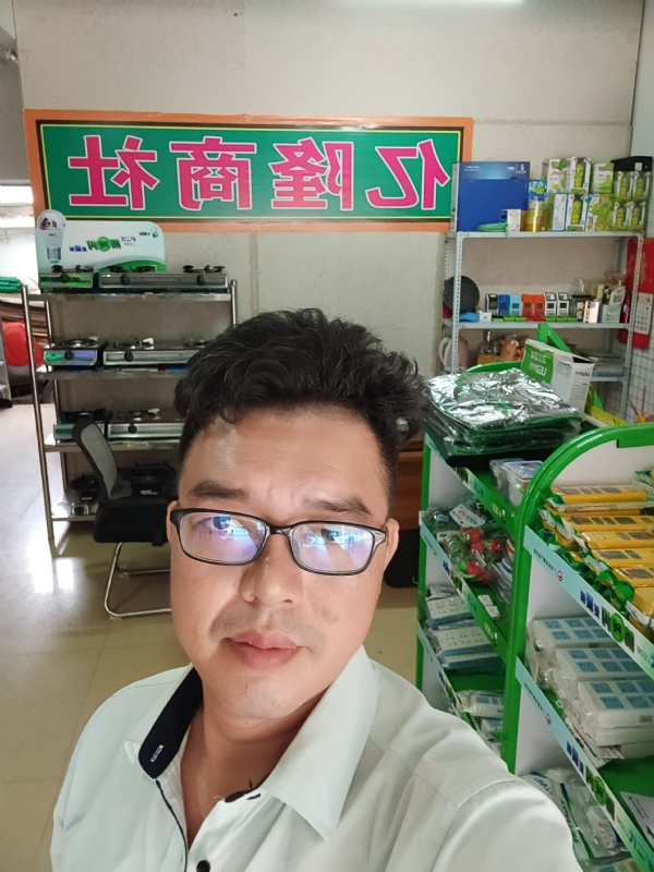 亿隆的第二张照片--揭阳相亲服务中心