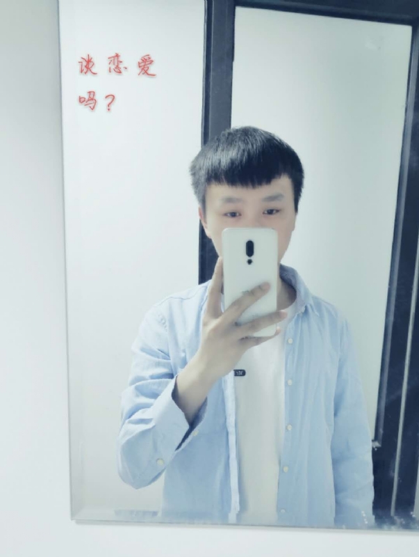 长亭的第二张照片--揭阳相亲服务中心