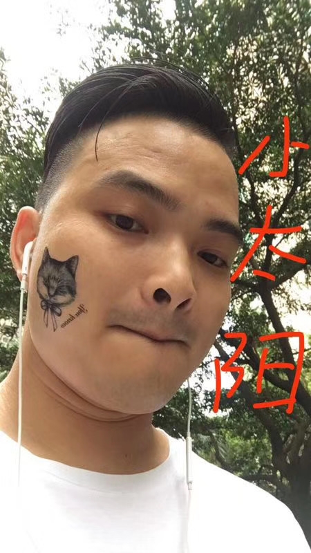 我在这里的第一张照片--揭阳相亲服务中心