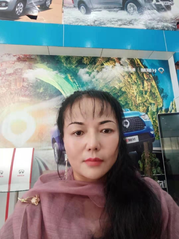 山花的第二张照片--揭阳相亲服务中心