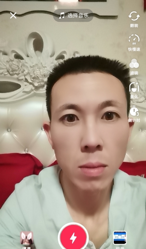 齐家的第二张照片--揭阳相亲服务中心