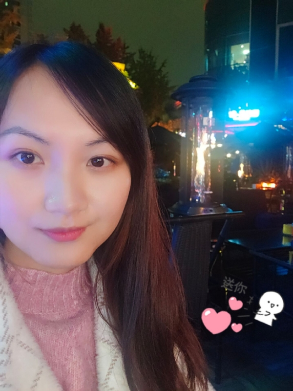 抱不住太阳的深海鱼C的第三张照片--揭阳相亲服务中心