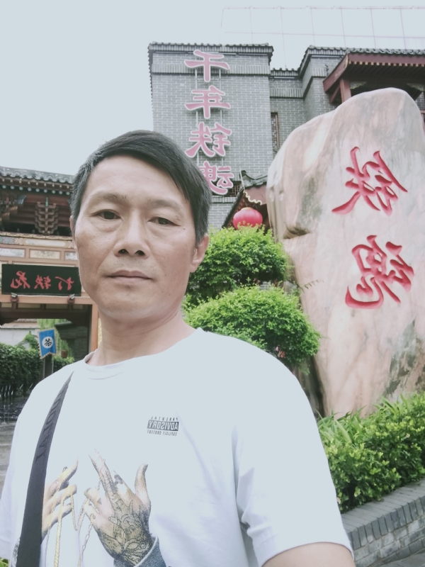 洪哥不是传说的第一张照片--揭阳相亲服务中心