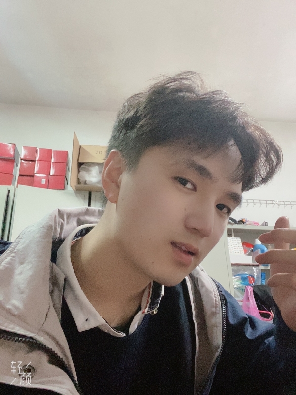 橘生淮南的第一张照片--揭阳相亲服务中心