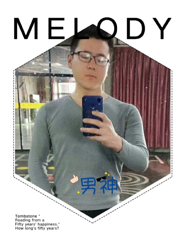 追求者的第一张照片--揭阳相亲服务中心