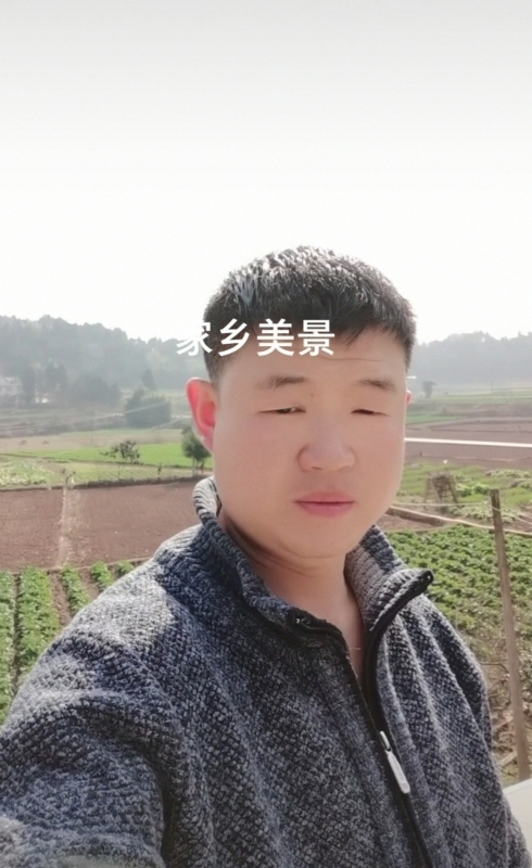 鸿金的第一张照片--揭阳相亲服务中心