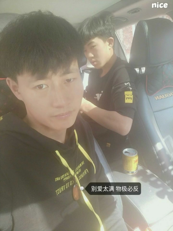 勿忘初心的第一张照片--揭阳相亲服务中心