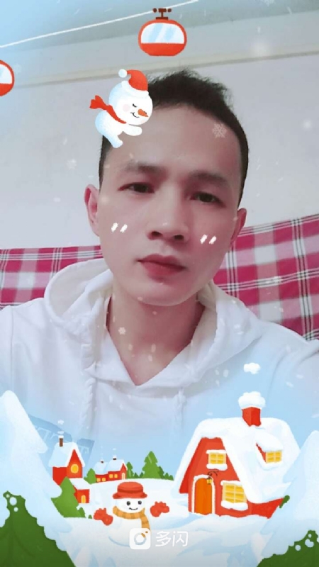 曾经心痛的第一张照片--揭阳相亲服务中心