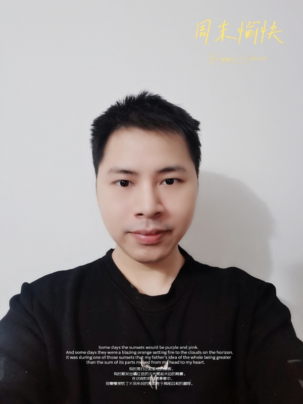 默默的第一张照片--揭阳相亲服务中心