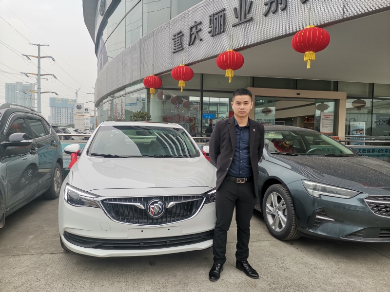 轩震的第三张照片--揭阳相亲服务中心