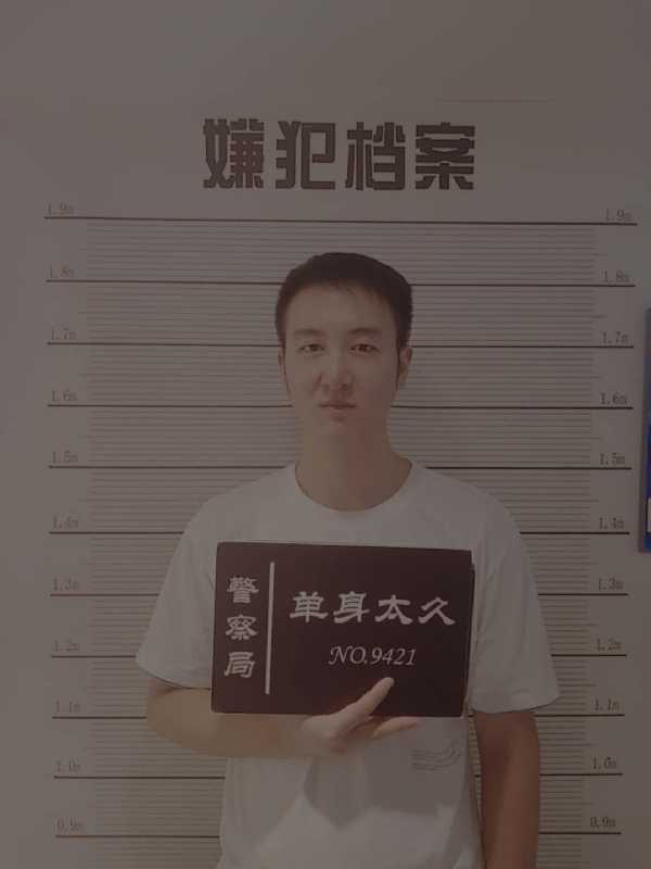 相约恨晚的第一张照片--揭阳相亲服务中心