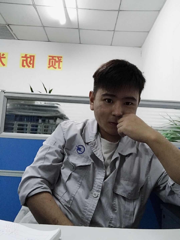 浮生若梦的第一张照片--揭阳相亲服务中心