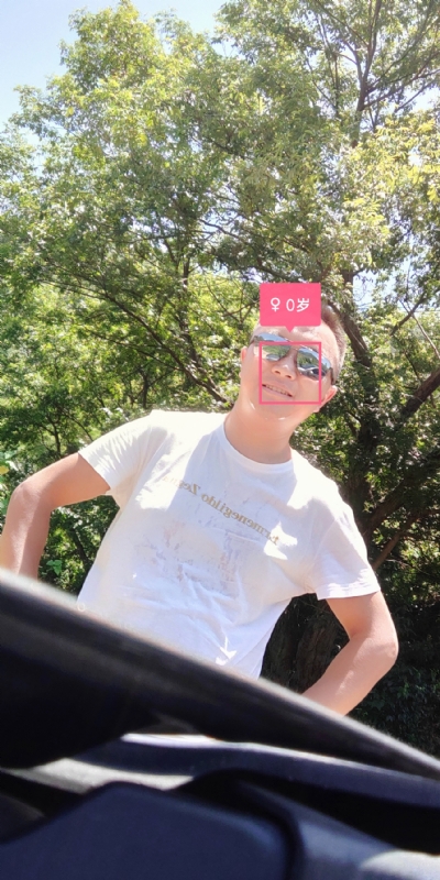 bu离bu弃的第三张照片--揭阳相亲服务中心