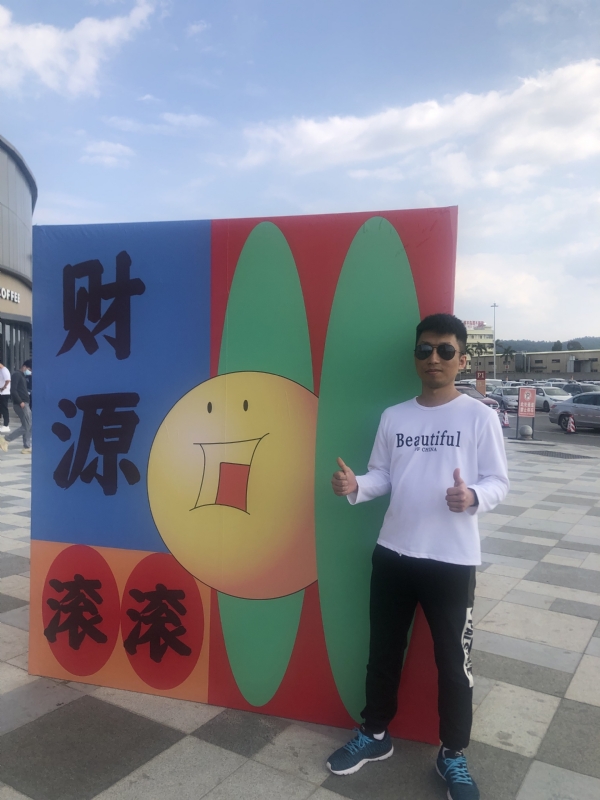 天照的第一张照片--揭阳相亲服务中心