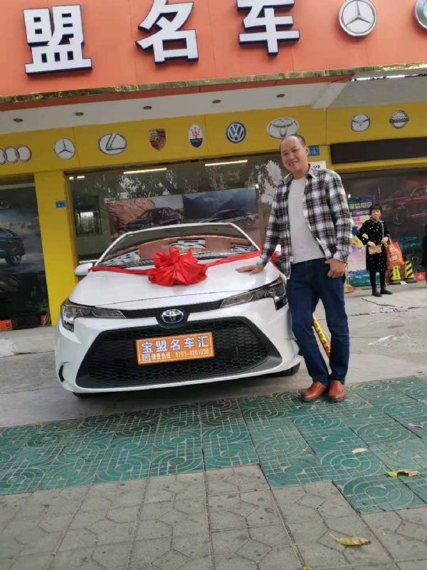 澄程的第一张照片--揭阳相亲服务中心