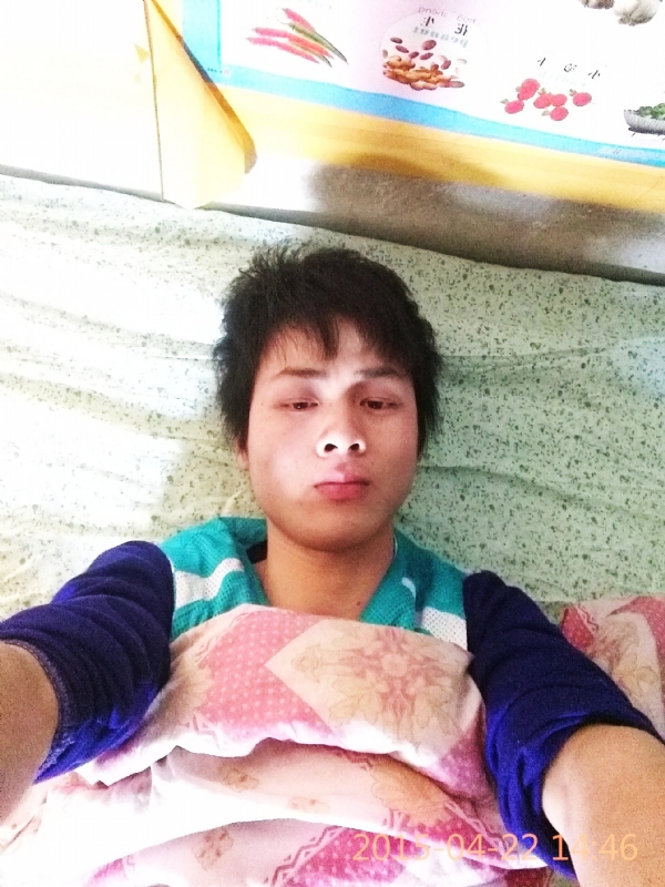 梦缘的第一张照片--揭阳相亲服务中心