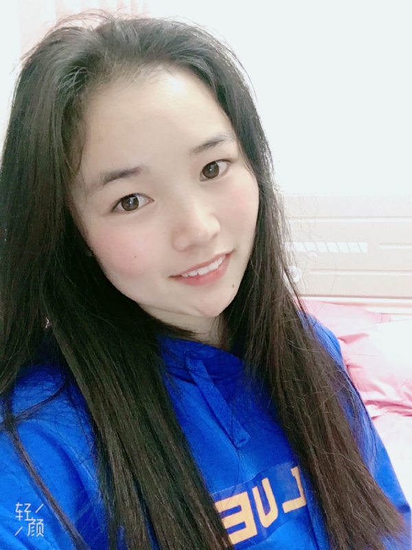 王小姐的第一张照片--揭阳相亲服务中心