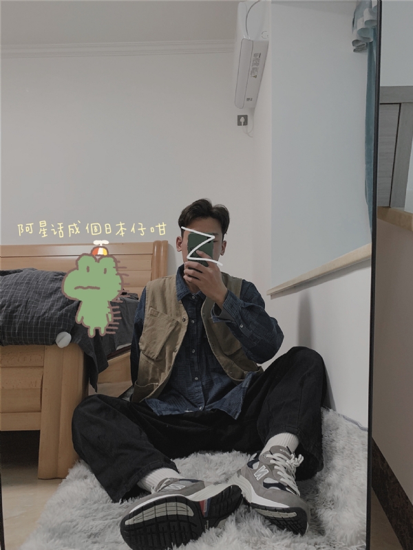 竹子的第二张照片--揭阳相亲服务中心