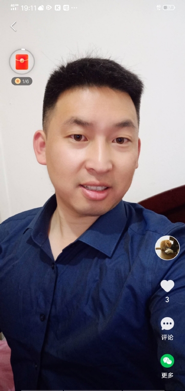 狗子的第二张照片--揭阳相亲服务中心