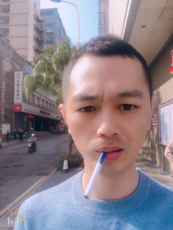 粤北一粟的第一张照片--揭阳相亲服务中心