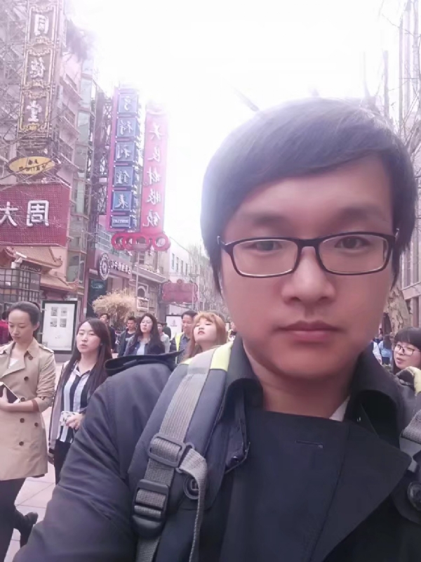 雷子的第一张照片--揭阳相亲服务中心