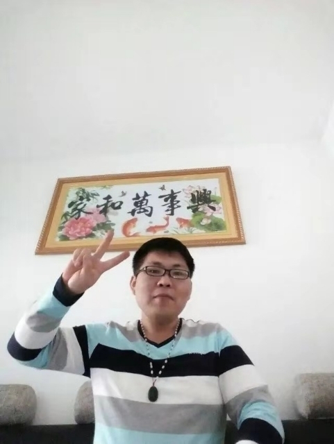 快乐就好的第一张照片--揭阳相亲服务中心