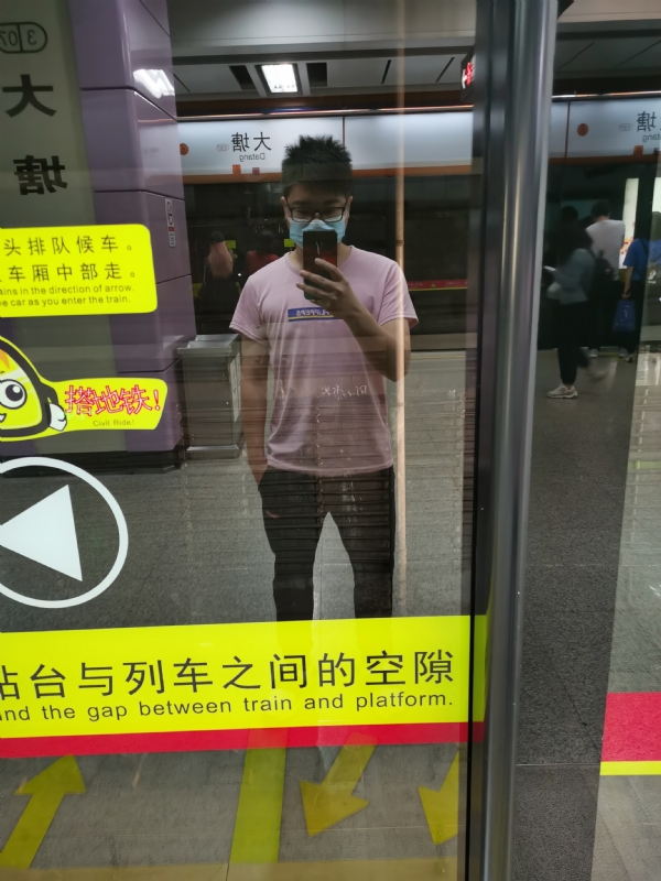 第六夜的第二张照片--揭阳相亲服务中心