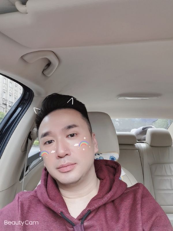 庭菘的第二张照片--揭阳相亲服务中心