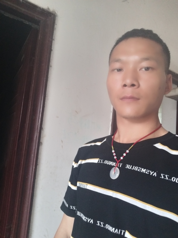 爱，请深爱的第一张照片--揭阳相亲服务中心