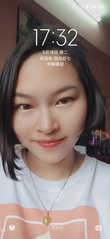 疯丫头不乖的第一张照片--揭阳相亲服务中心