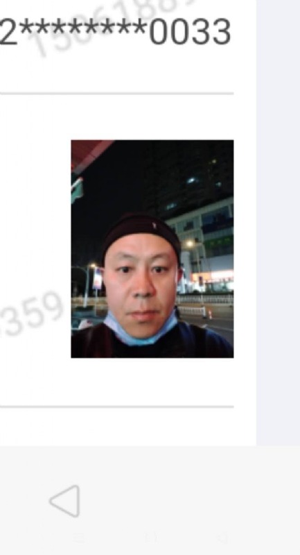 西北的第一张照片--揭阳相亲服务中心