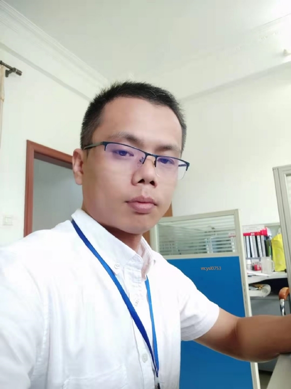 叶寒君的第二张照片--揭阳相亲服务中心