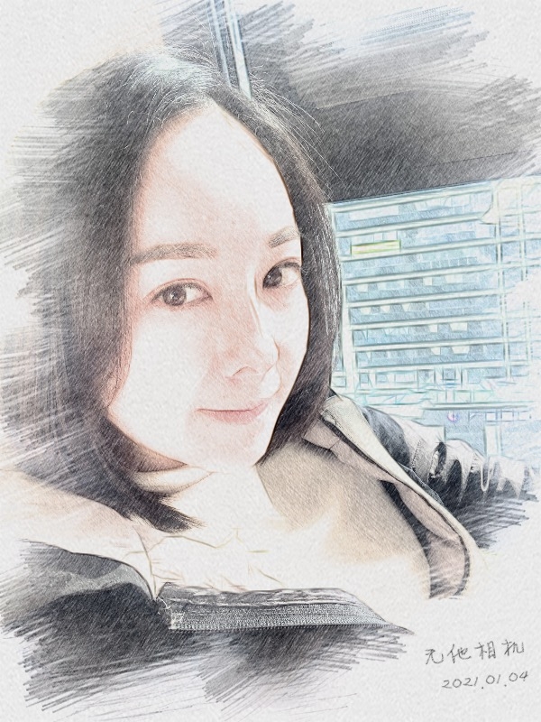 漂白的绿茶的第一张照片--揭阳相亲服务中心