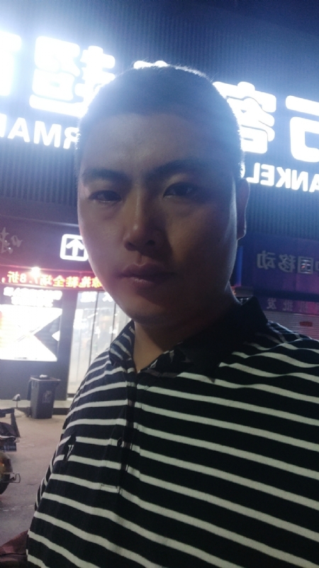 随缘的第一张照片--揭阳相亲服务中心