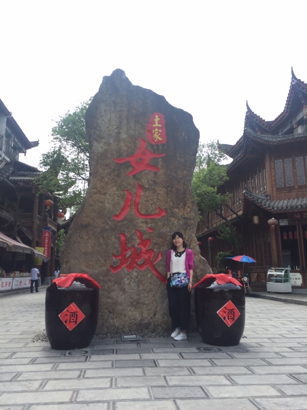 星子的第一张照片--揭阳相亲服务中心