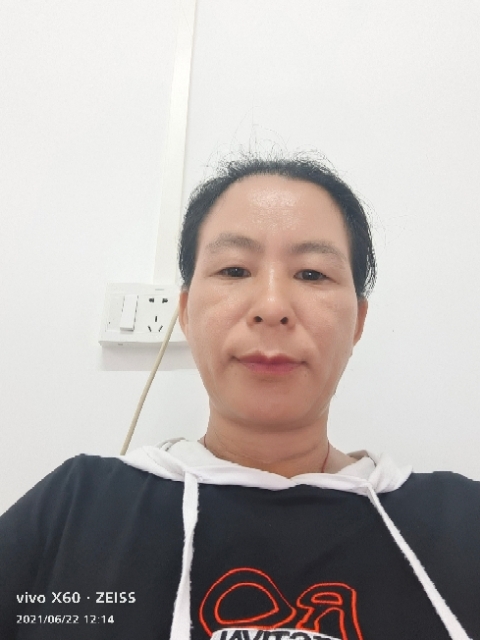 琼的第一张照片--揭阳相亲服务中心